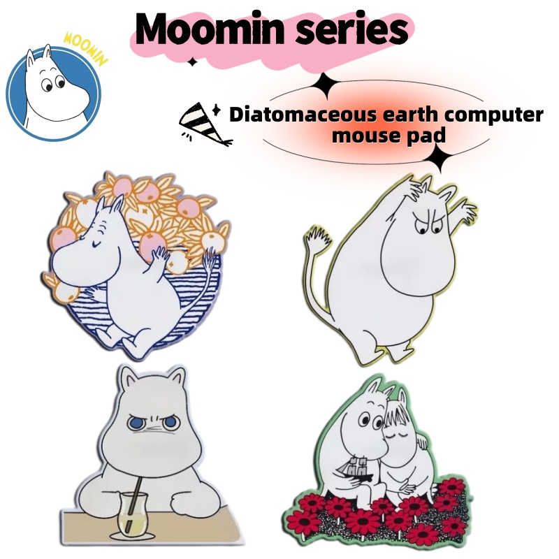 Laptop Tablet Accessories - かわいいカバムーミン漫画珪藻泥パーソナリティマウスパッド防水滑り止めラップトップポータブルクリエイティブ形状マウスパッド