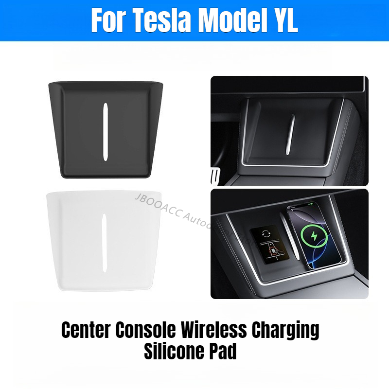 Wireless Charging Pad - テスラモデル YL ワイヤレス充電シリコンパッド滑り止め防塵センターコンソール充電保護カバーマットアクセサリー