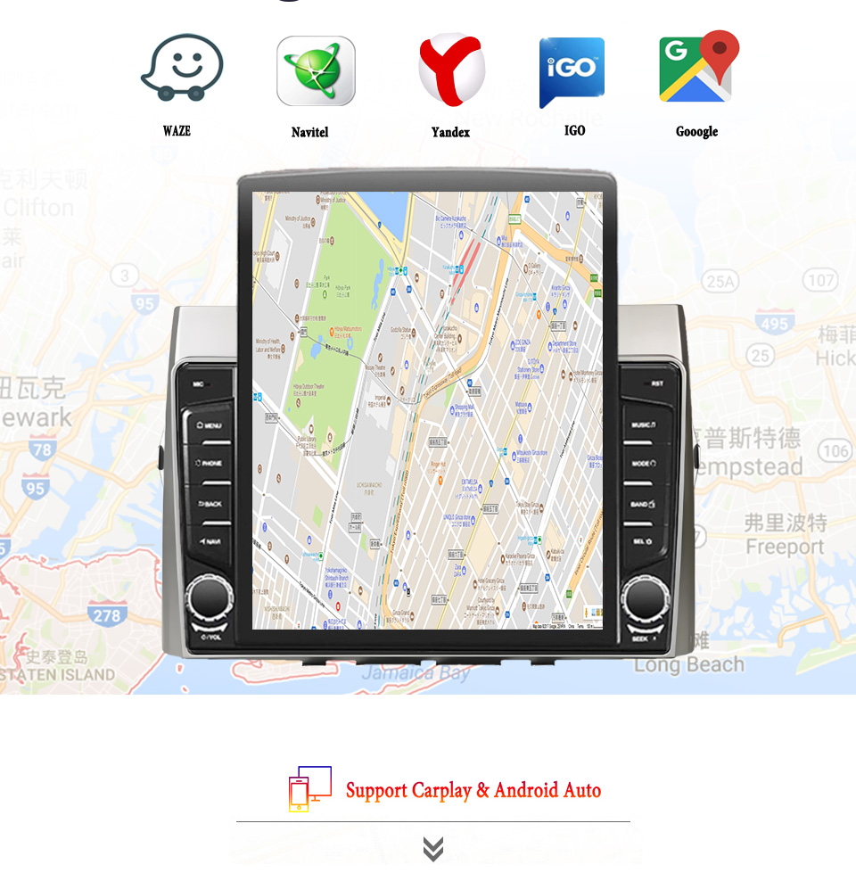 Tablet Danish Mobile & Accessories Faisalabad - Android 14カーラジオ,8 GB 128 GB,ステレオ,マルチメディア,タブレット,PC,GPS,DVD,CarPlay,2004-2009,トヨタカローラバーソ用