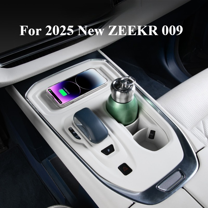 Wireless Charging Pad - 2025年新型ZEEKR 009用センターコンソールワイヤレス充電パッド、カップホルダーカバー＆マット、シリコン製車内アクセサリー