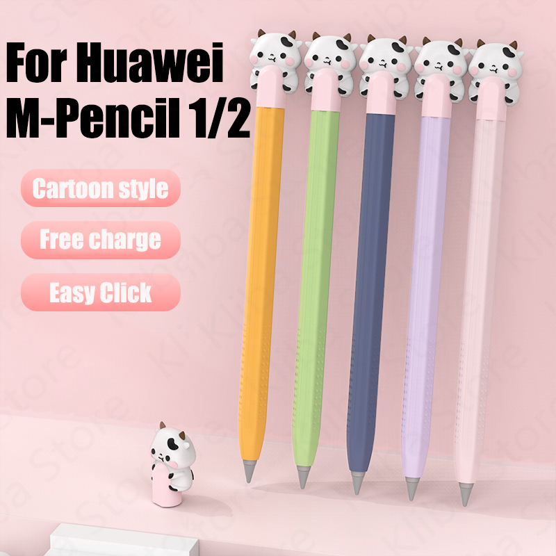 Huawei Tablet Accessories - Huawei用シリコン保護カバー,ペンシルケース,2世代ペン,Huawei用鉛筆