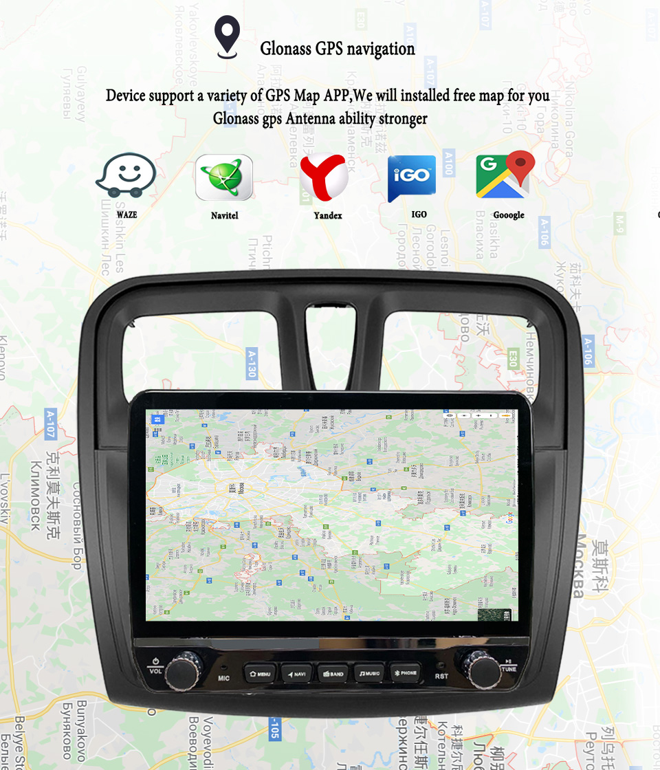 Tablet Danish Mobile & Accessories Faisalabad - Android 14搭載のカーステレオマルチメディアPCタブレット、ルノー・ロガン・サンデロ（2012～2019年式）用、GPSナビ、DVD、ビデオ、音楽再生、インテリジェントシステム搭載