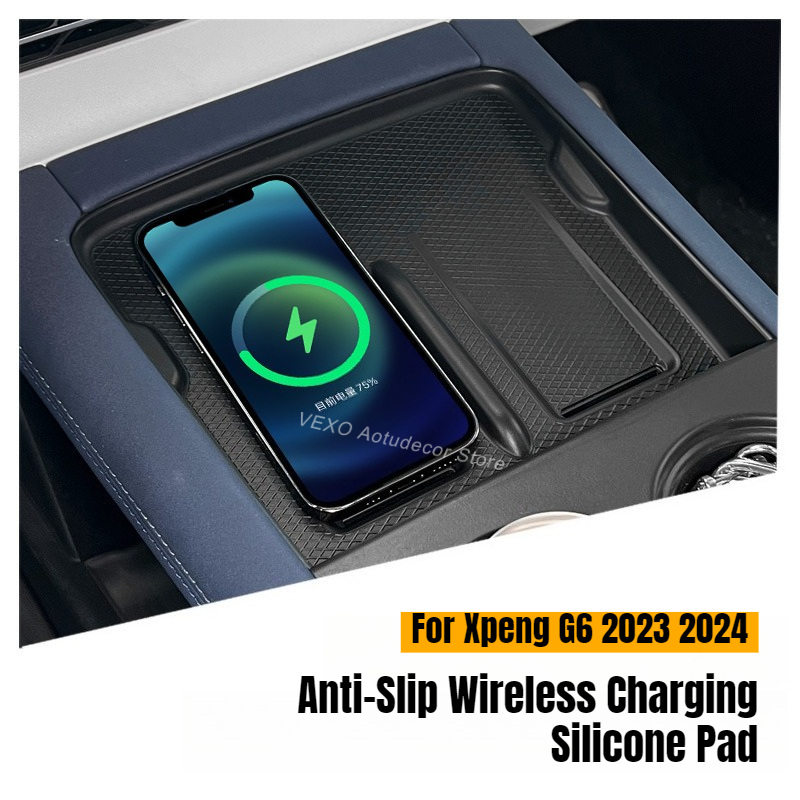 Wireless Charging Pad - Xpeng G6 2023 2024 ワイヤレス充電パッド滑り止め電気自動車センターコンソールシリコン保護カバーマットアクセサリー