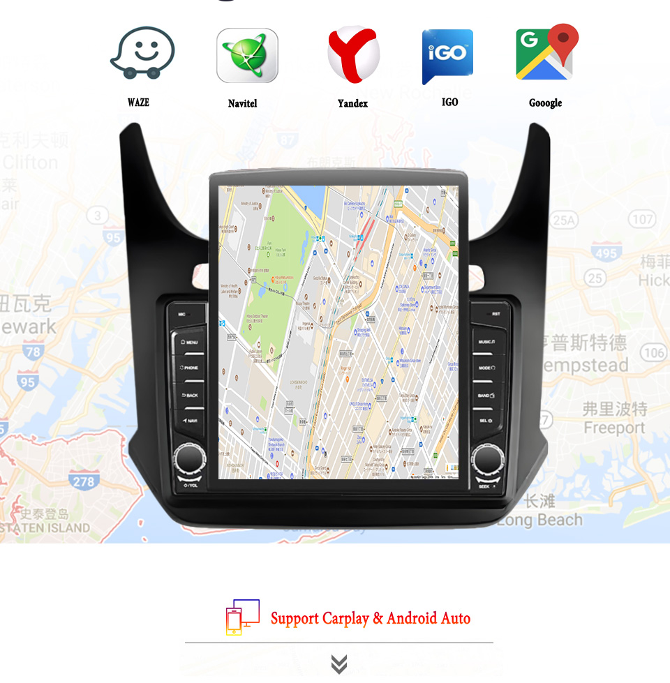 Tablet Danish Mobile & Accessories Faisalabad - 8G+128G Android 14搭載 シボレー コバルト 2011-2018