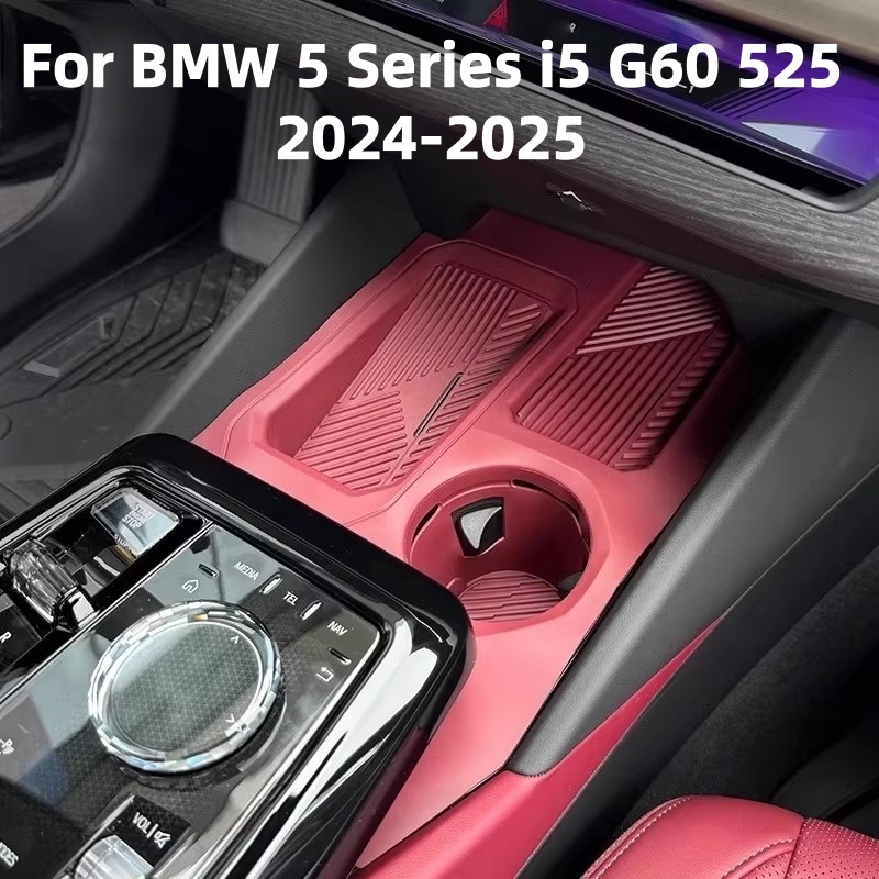 BMW 5シリーズ G60 525i i5 2024-202 - Wireless Charging Pad のレビューと価格