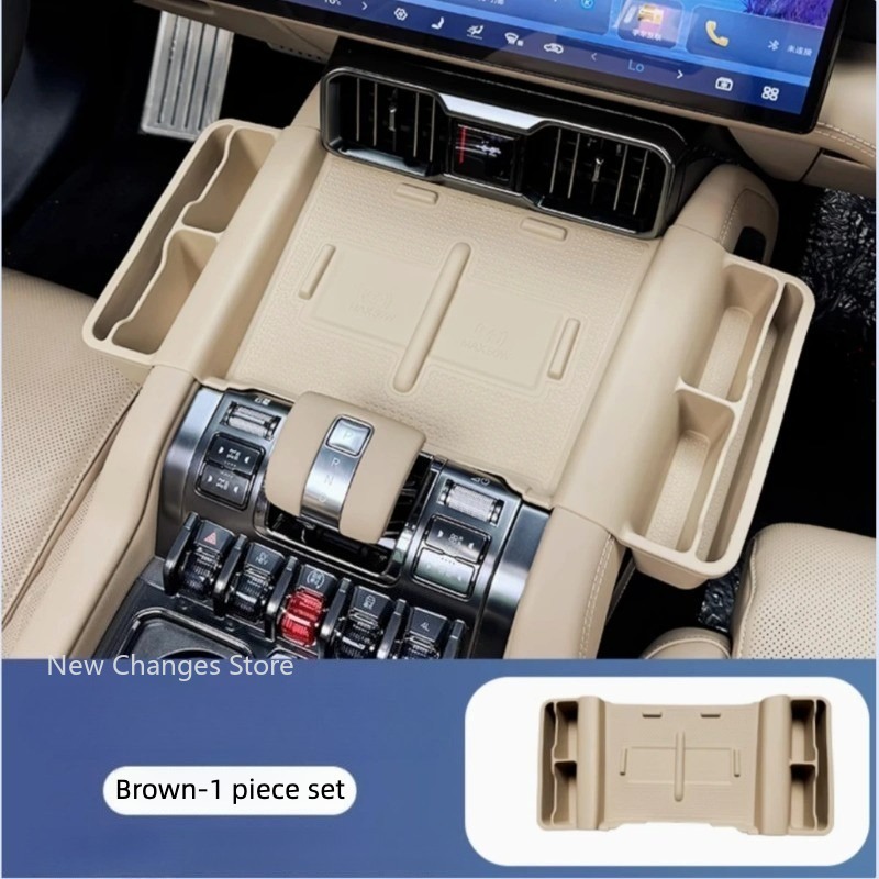 BYD Denza B8 2025 2026 ワイヤレス充電 - Wireless Charging Pad のレビューと価格