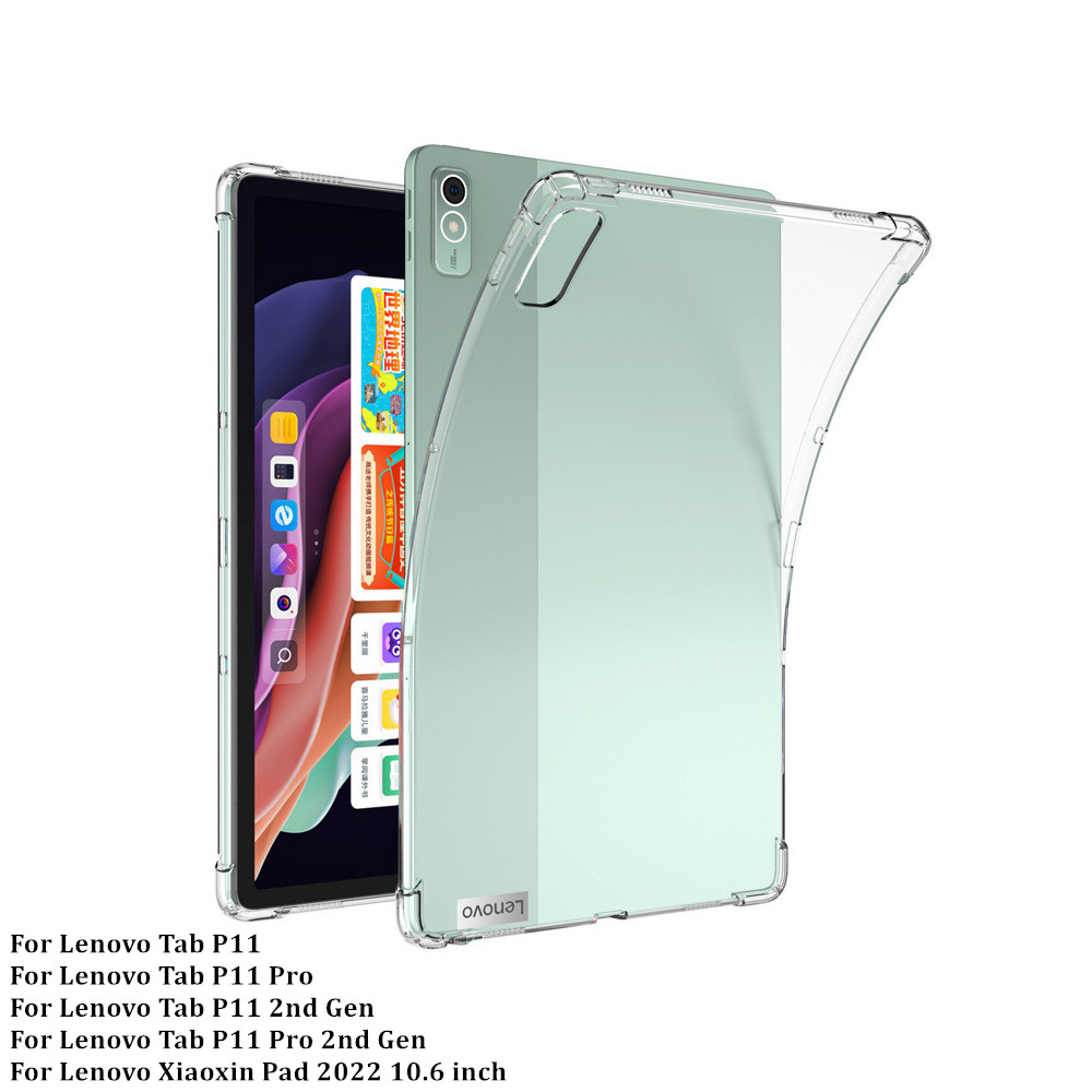 レノボタブ P11 2nd 世代 2023 エアバッグ TP - Lenovo Tablet Plus Accessories のレビューと価格