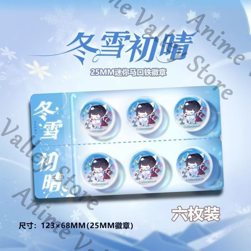アニメ原神コロンビナ/ダムセレッテコスプレ 25 ミリメート - Tablet Accessories Gifts のレビューと価格