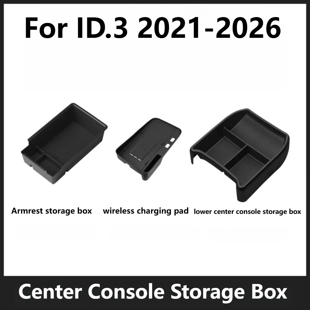 VW ID.3 2021-2026 車のセンターコンソール収 - Wireless Charging Pad のレビューと価格