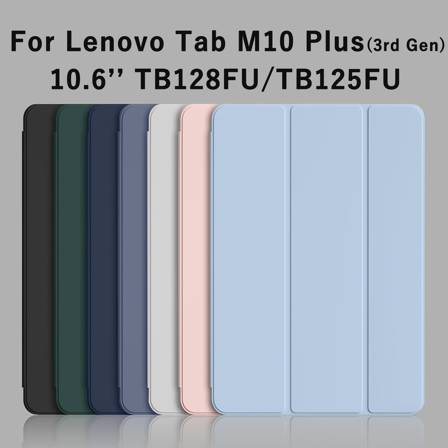 Lenovo Tab M10 Plus (第3世代) 10. - Lenovo Tablet Plus Accessories のレビューと価格