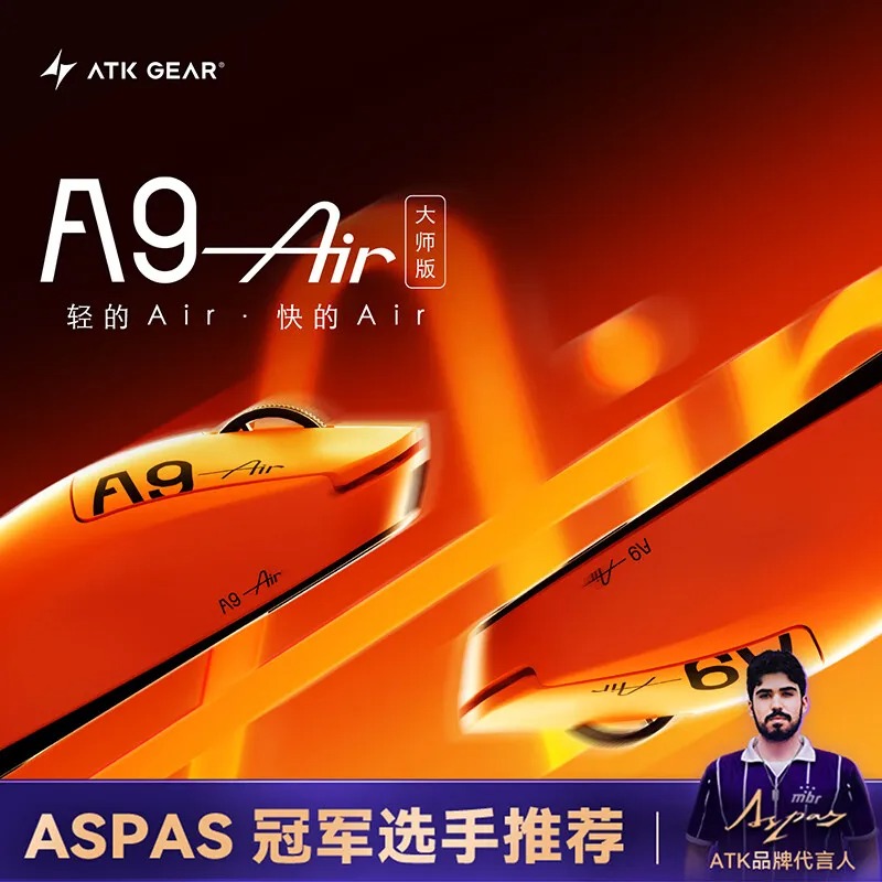 ATK A9 Air Ultimate ワイヤレスマウス マ - Tablet Accessories Gifts のレビューと価格