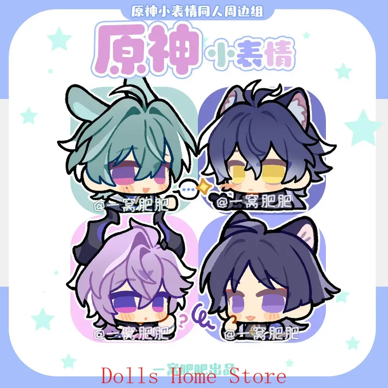 ゲーム原神ローヘンバラデアードゥリンフリンズコスプレタブレッ - Tablet Accessories Gifts のレビューと価格