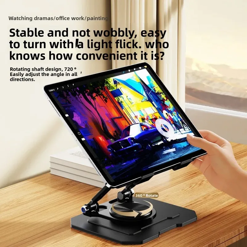 360 °   iPad用回転タブレットスタンド、調整可能折 - Huawei Tablet Accessories のレビューと価格